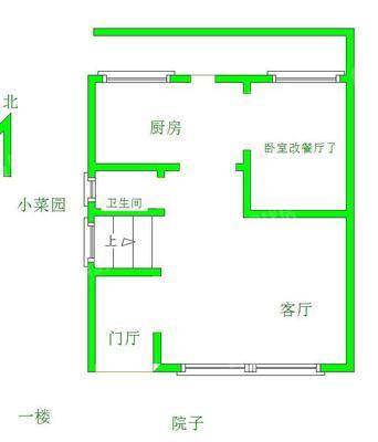 金秋家园4室2厅2卫222㎡