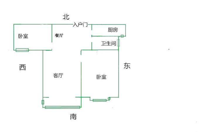 紫御华府2室2厅1卫86㎡