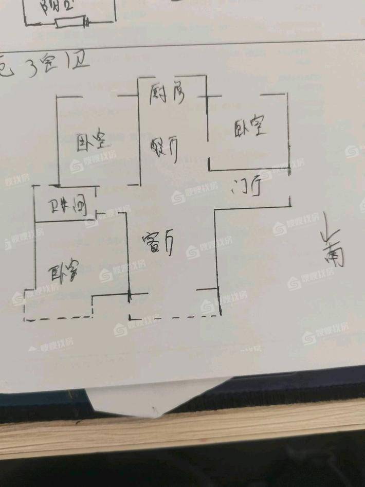 鹿锦苑3室2厅2卫124㎡