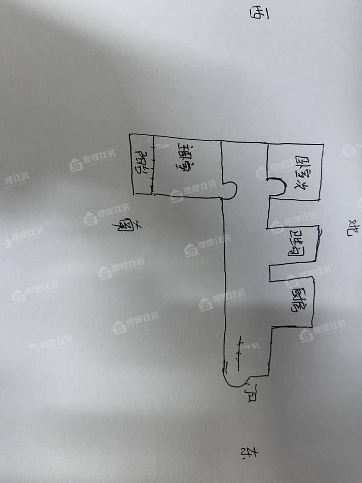 石化新村沧炼2室1厅1卫53㎡