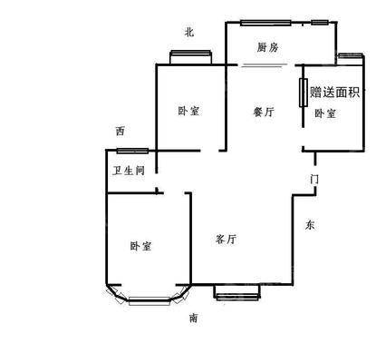 泰和世家（南区）3室2厅1卫92㎡