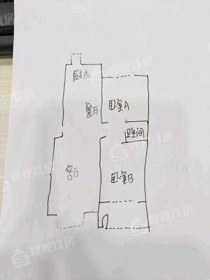 智高常春藤B区2室2厅1卫98㎡