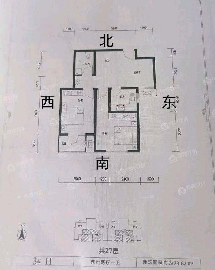 金域华城（金茂府）2室1厅1卫73㎡