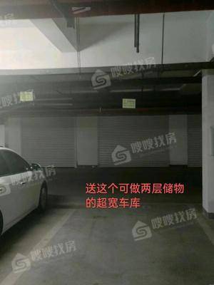 吉祥天著3室2厅2卫161㎡