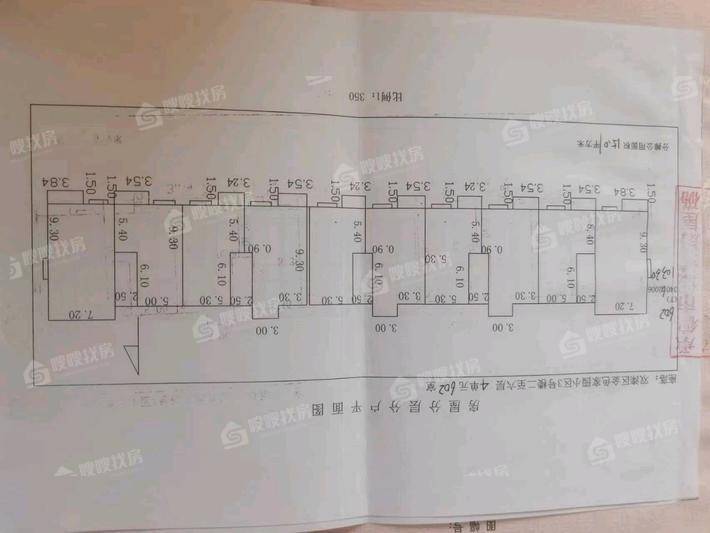 金色家园2室1厅1卫103㎡