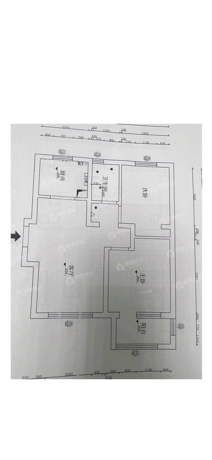 阿尔卡迪亚锦绣天地B区2室2厅1卫81㎡