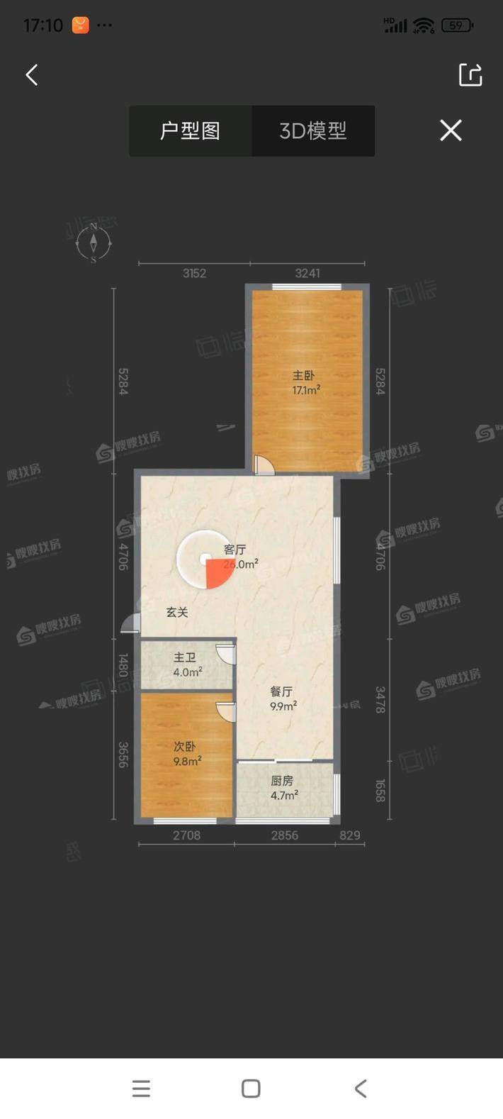 文博园（民族学院家属楼）2室1厅1卫76㎡