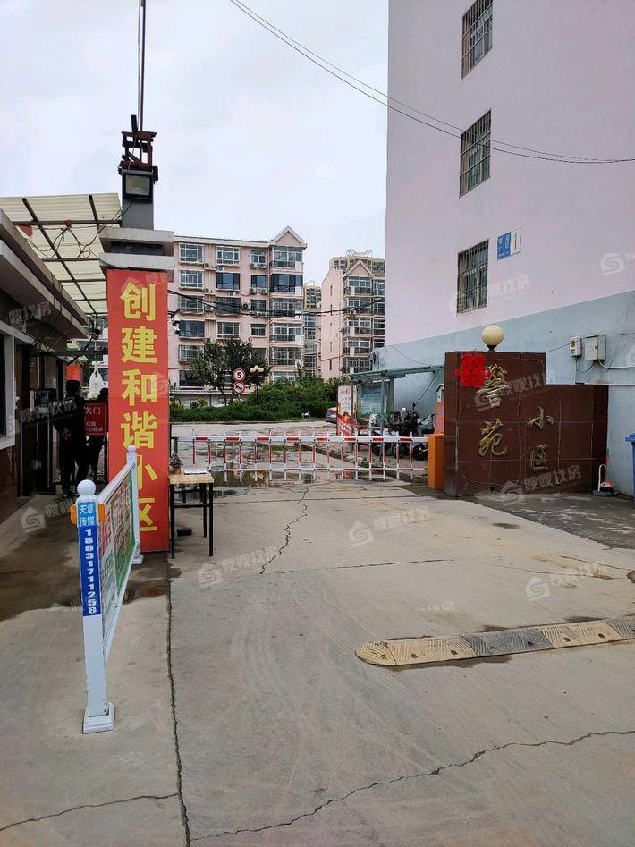 警苑小区3室2厅1卫120㎡
