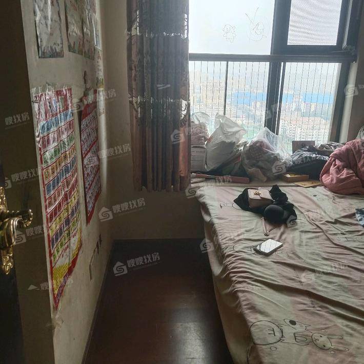 恒大城（商品房）2室1厅1卫75㎡