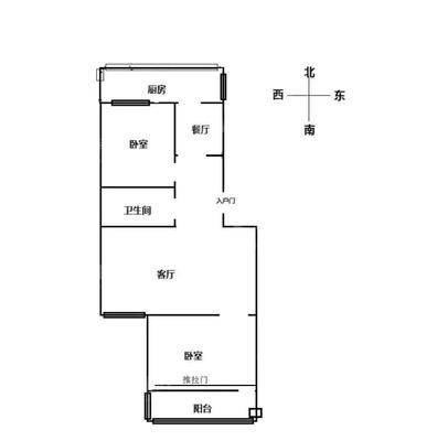 大化生活（二区）2室1厅1卫69㎡