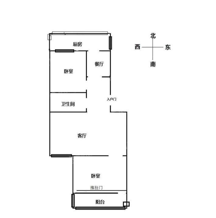 大化生活（二区）2室1厅1卫69㎡