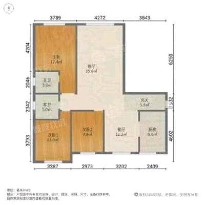 和润新城畅园3室2厅2卫131㎡