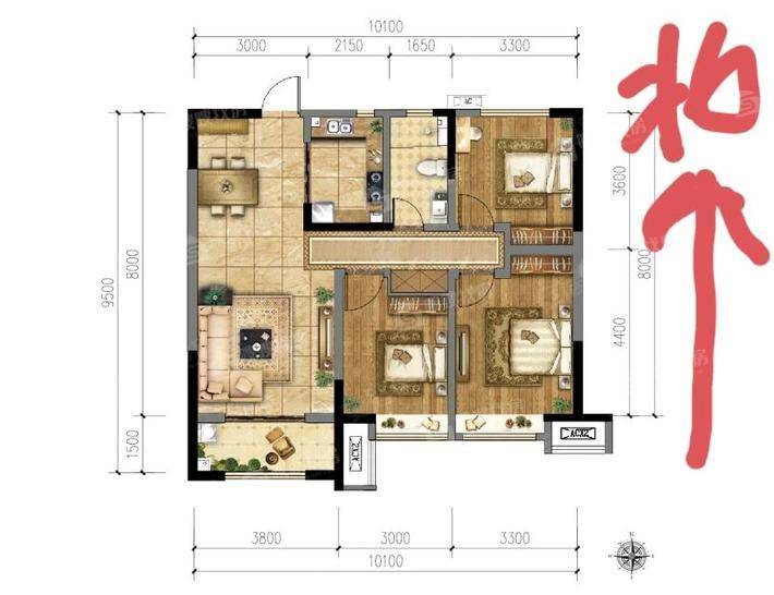 保利堂悦一期西区3室2厅1卫108㎡