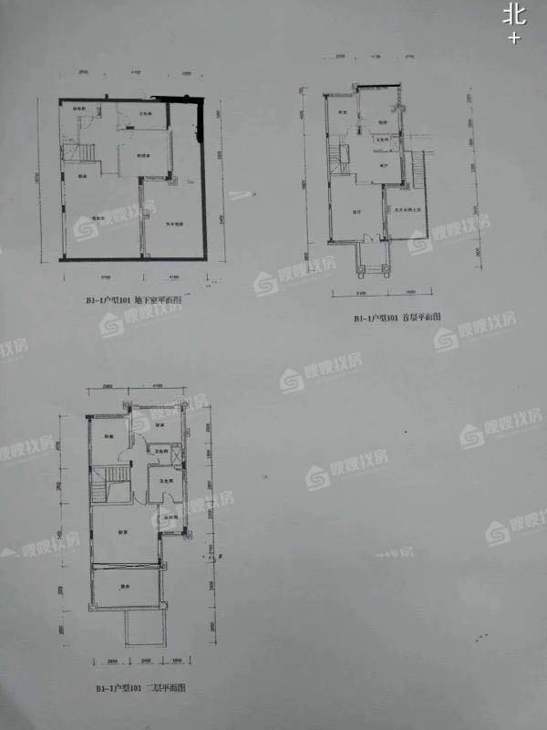 恒大金碧天下4室2厅3卫247㎡