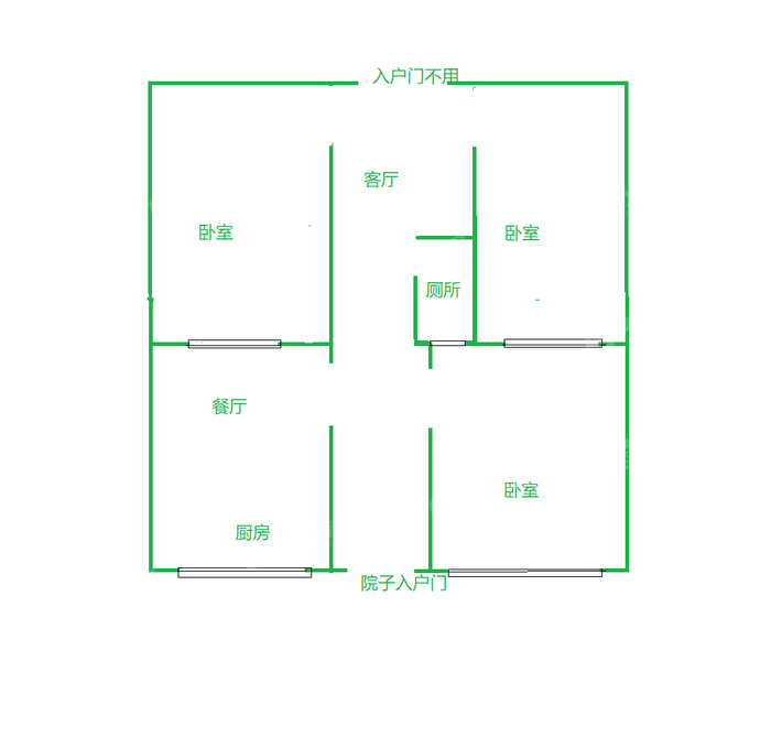 东塑小区（1-10）2室1厅1卫57㎡