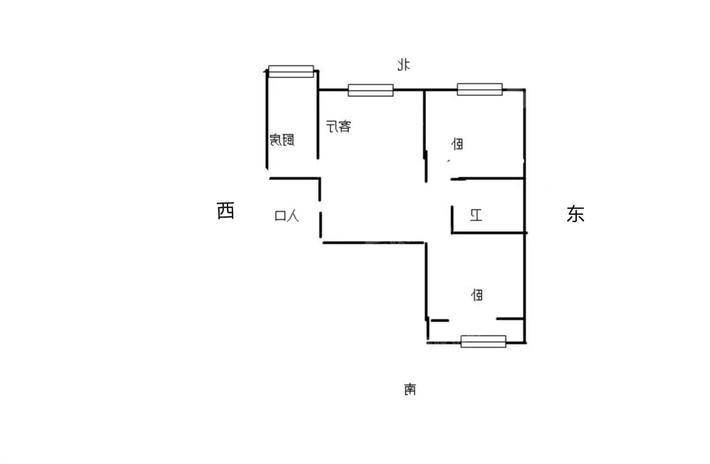 开元花园二期（大化）2室2厅1卫88㎡