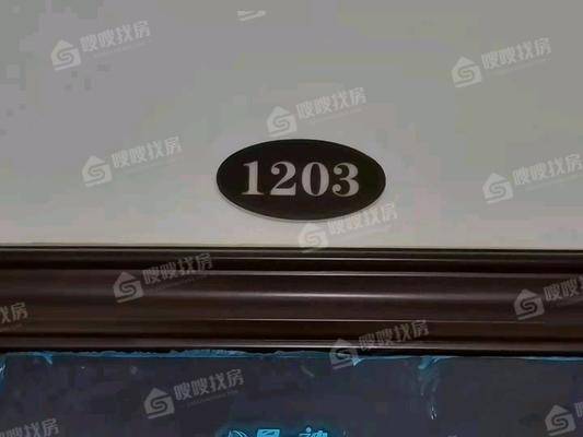 泰合星耀城2室2厅1卫82㎡
