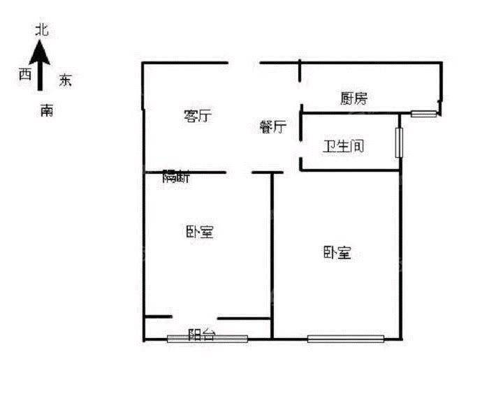 嘉禾一方一期2室1厅1卫70㎡