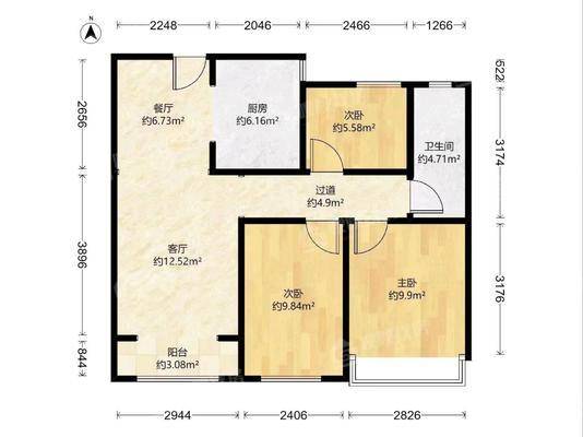 融创中心9号臻瑞园3室2厅1卫107㎡