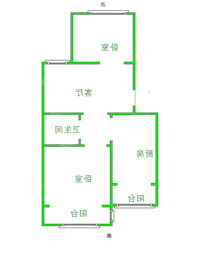 孔雀城A区2室2厅1卫77㎡