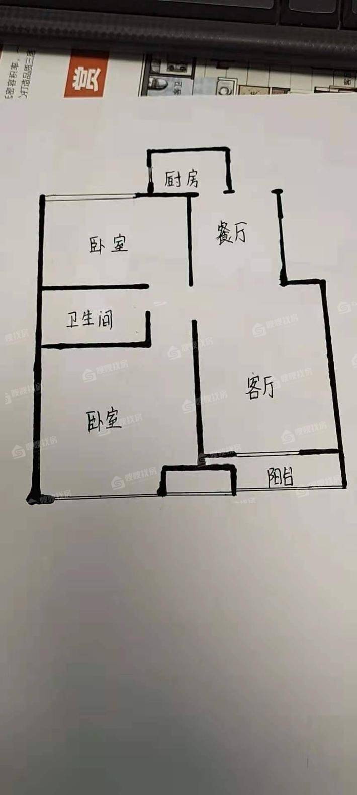 润江紫宸院2室1厅1卫95㎡