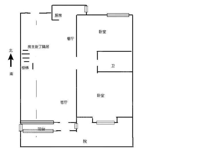 皇家壹里（C区）2室2厅1卫108㎡