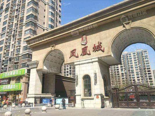凤凰城（C区）3室2厅2卫140㎡