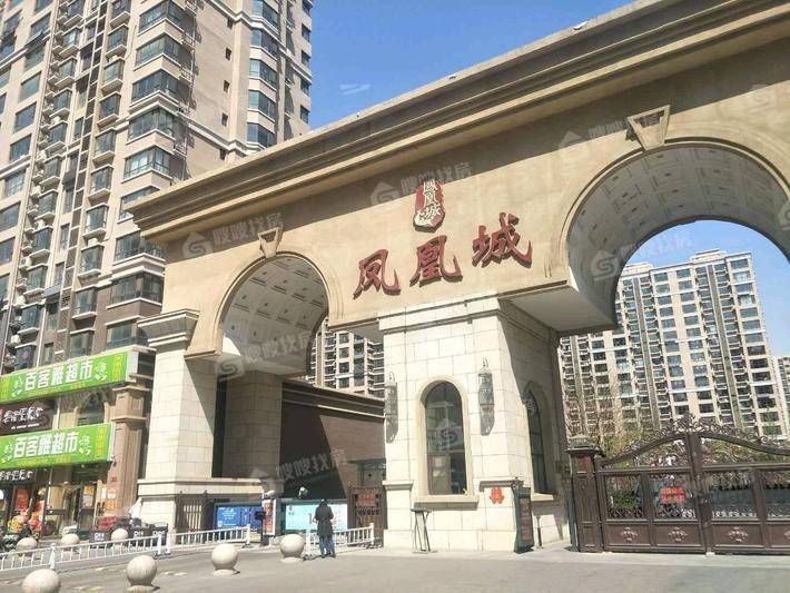 凤凰城（C区）3室2厅2卫140㎡