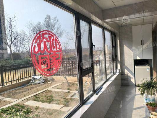 阳光城翡丽公园3室2厅2卫132㎡