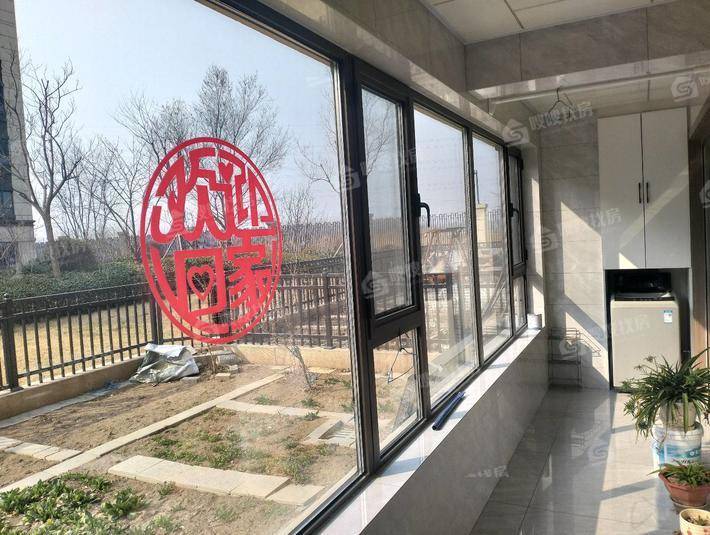 阳光城翡丽公园3室2厅2卫132㎡