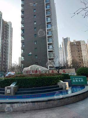 荣盛阿尔卡迪亚文景苑3室2厅2卫138㎡