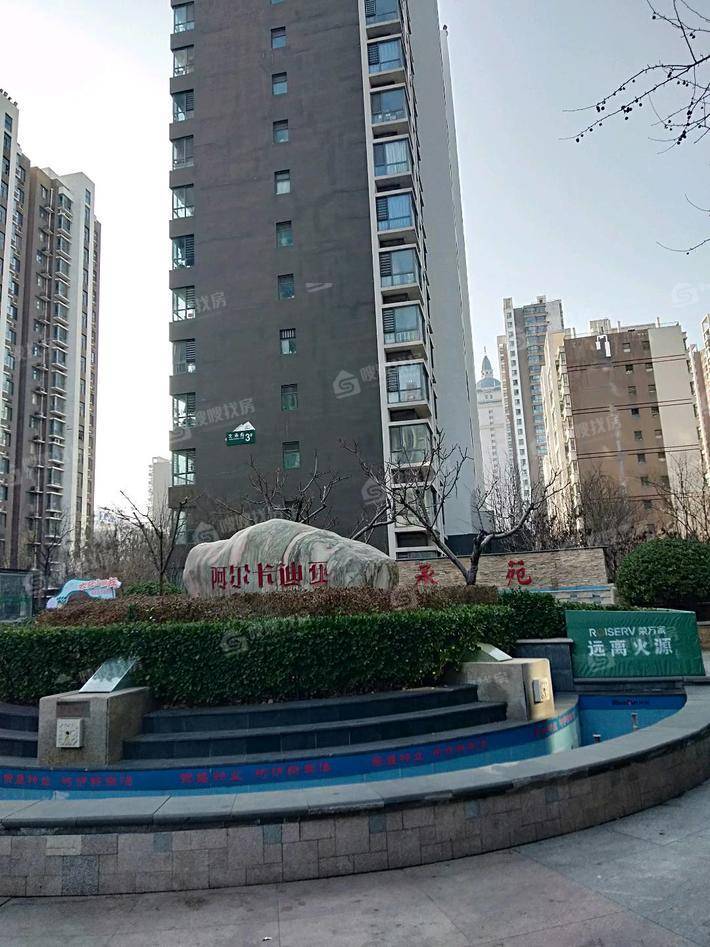 荣盛阿尔卡迪亚文景苑3室2厅2卫138㎡