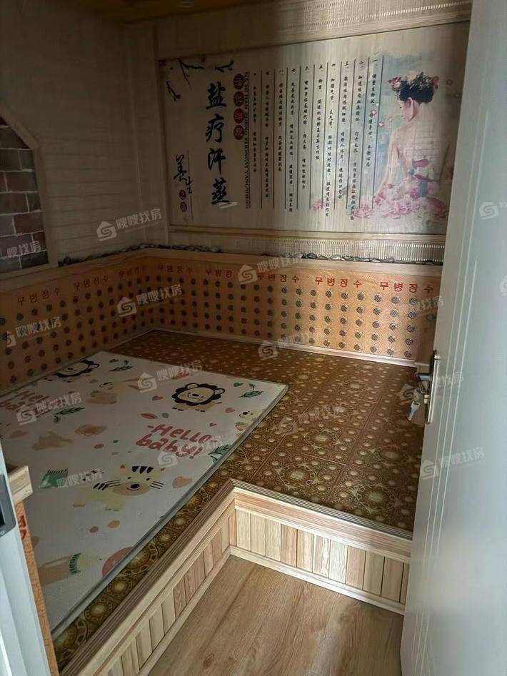 吾悦华府3室2厅1卫121㎡