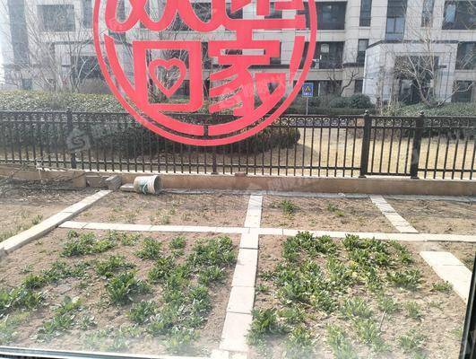 阳光城翡丽公园3室2厅2卫132㎡