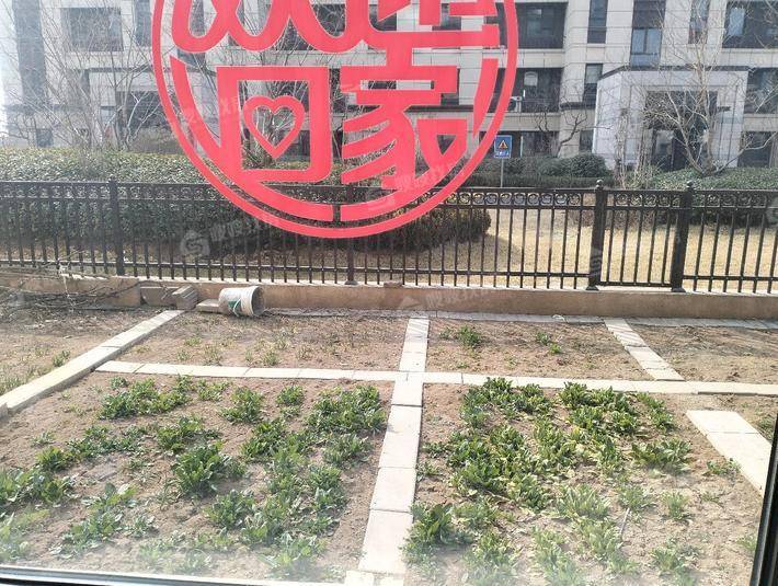阳光城翡丽公园3室2厅2卫132㎡
