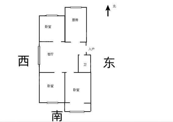 东塑家属区（东西院）3室1厅1卫85㎡
