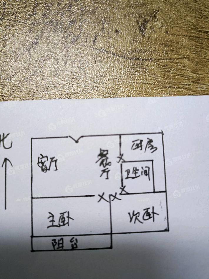 炼油厂第二生活区2室2厅1卫93㎡