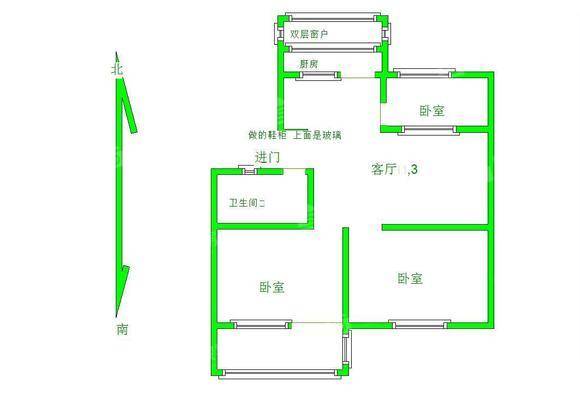 供销社宿舍（新华西路）3室2厅1卫91㎡