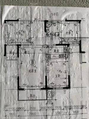 福地华园二期商品房A3室2厅2卫137㎡