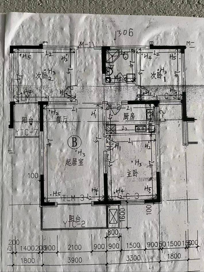 福地华园二期商品房A3室2厅2卫137㎡