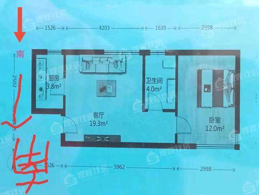 北郡小区（B区）1室1厅1卫60㎡