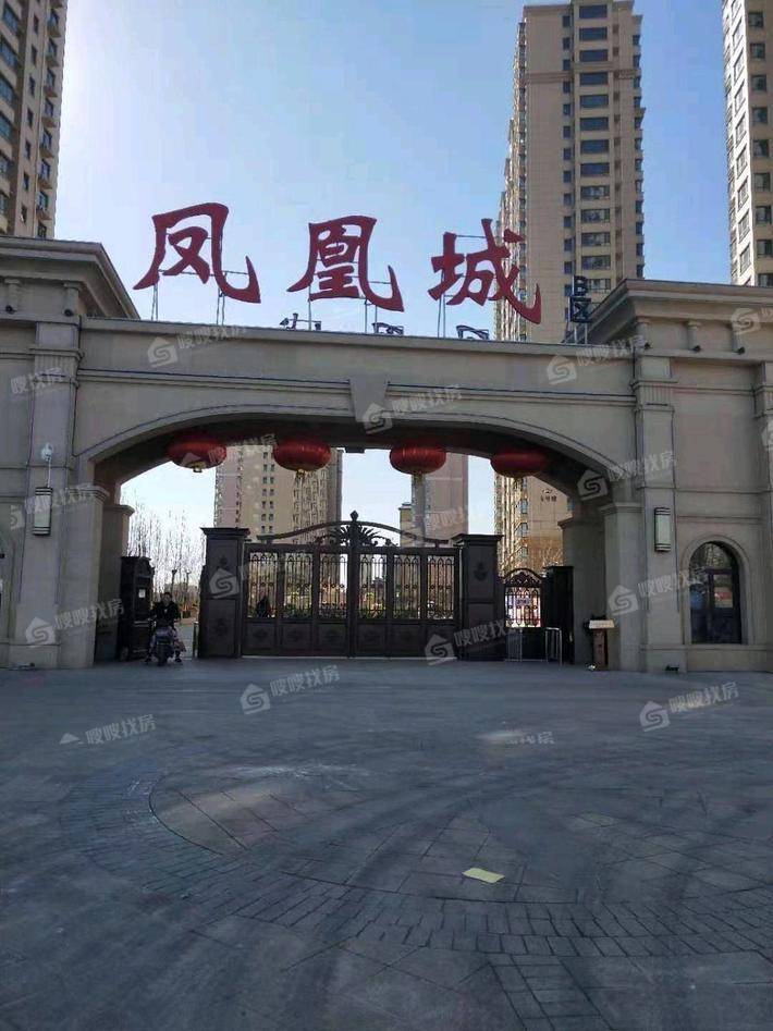 凤凰城（B区）2室2厅1卫69㎡