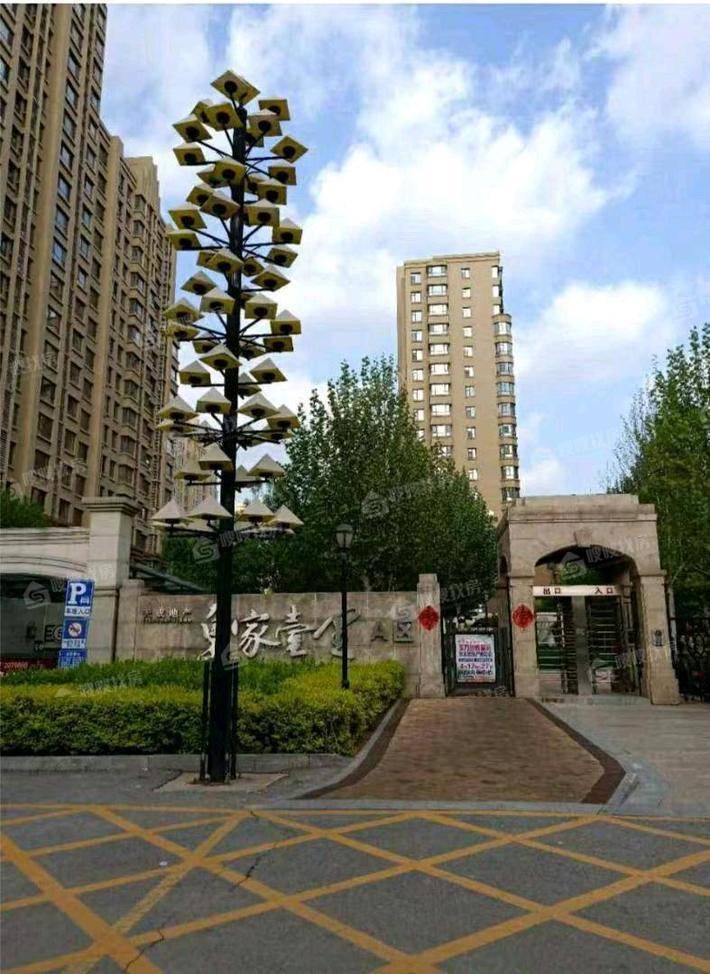 皇家壹里（A区）4室2厅2卫157㎡
