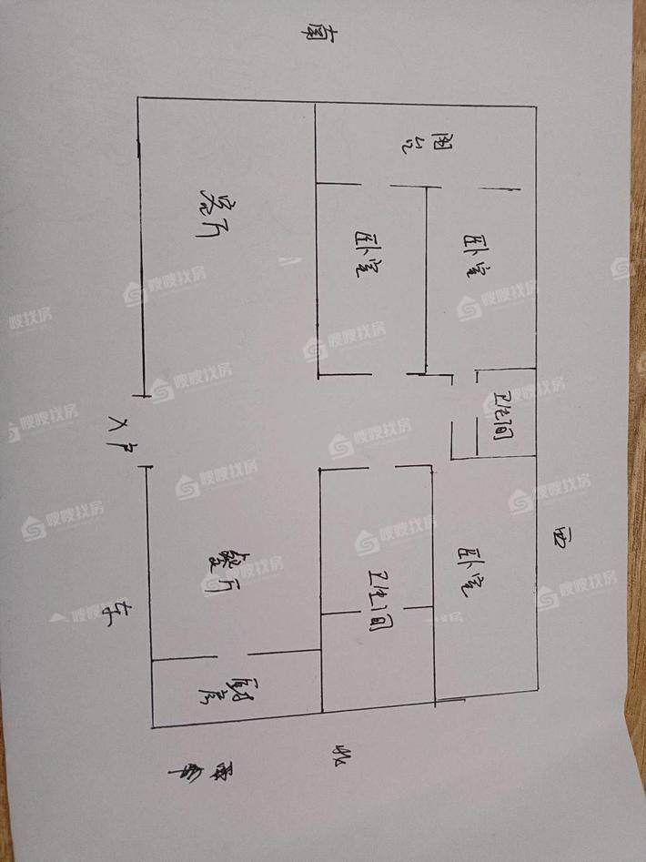 龙泉花园（西区）3室2厅2卫142㎡