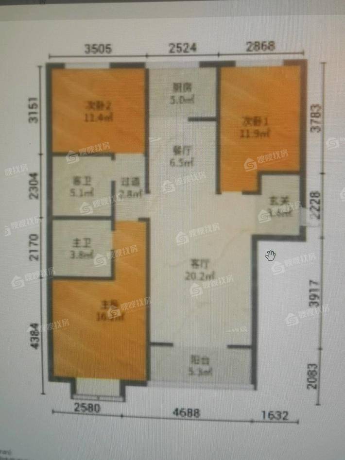 阳光四季城桃李苑A43室2厅2卫129㎡