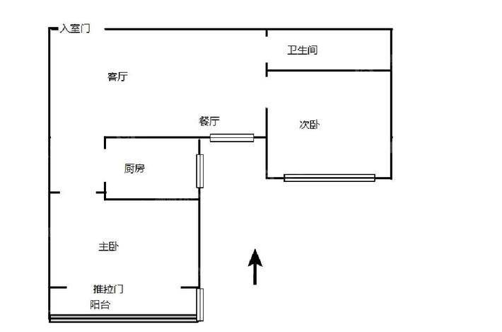 博雅文苑2室2厅1卫85㎡