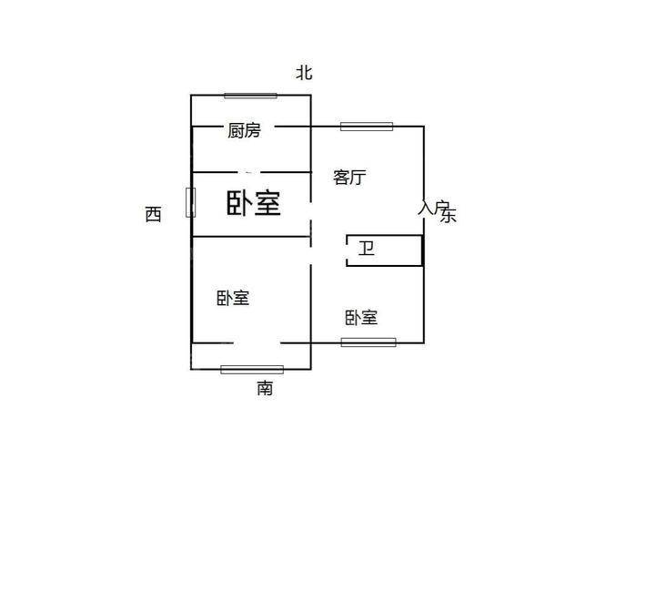 东塑家属区（东西院）3室2厅1卫81㎡