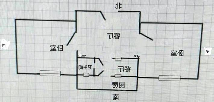 东环小区2室2厅1卫63㎡