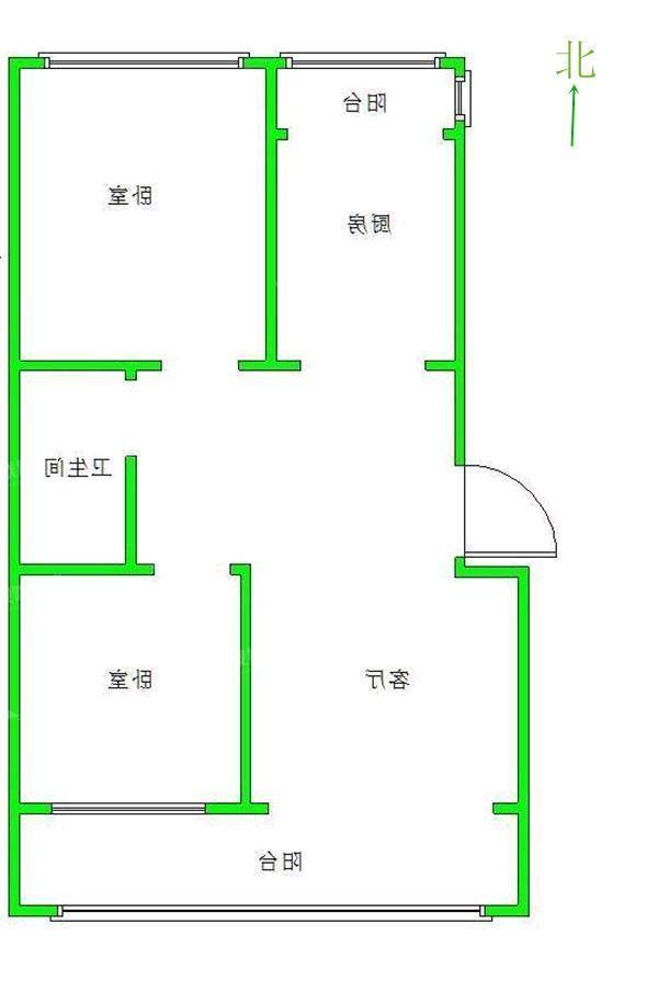 孔雀城A区2室1厅1卫91㎡