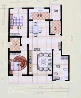 孔雀城B区3室2厅2卫134㎡